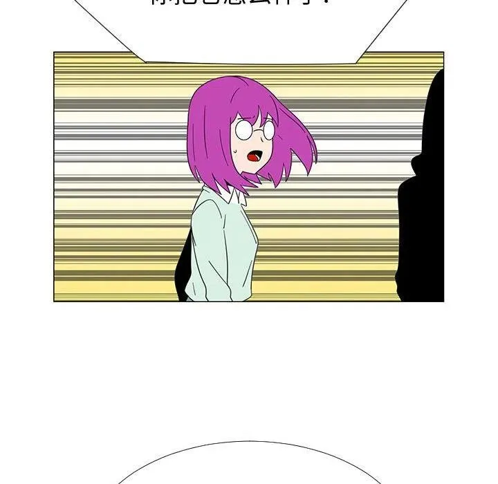 第282页