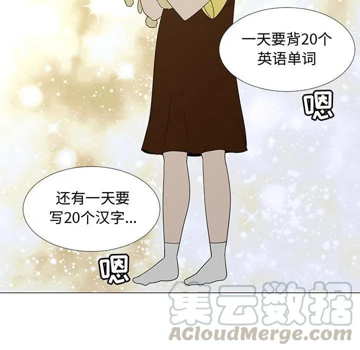 第216页