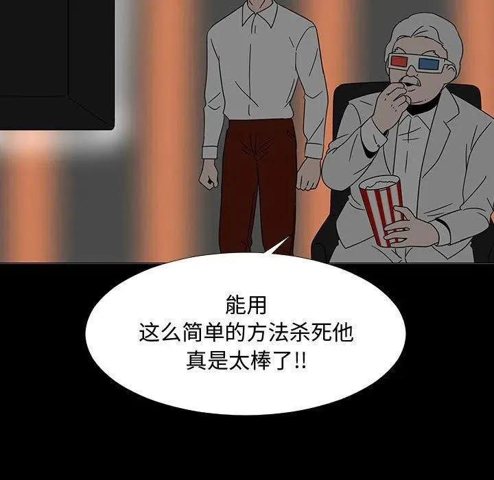 第321页