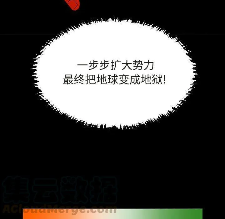 第228页