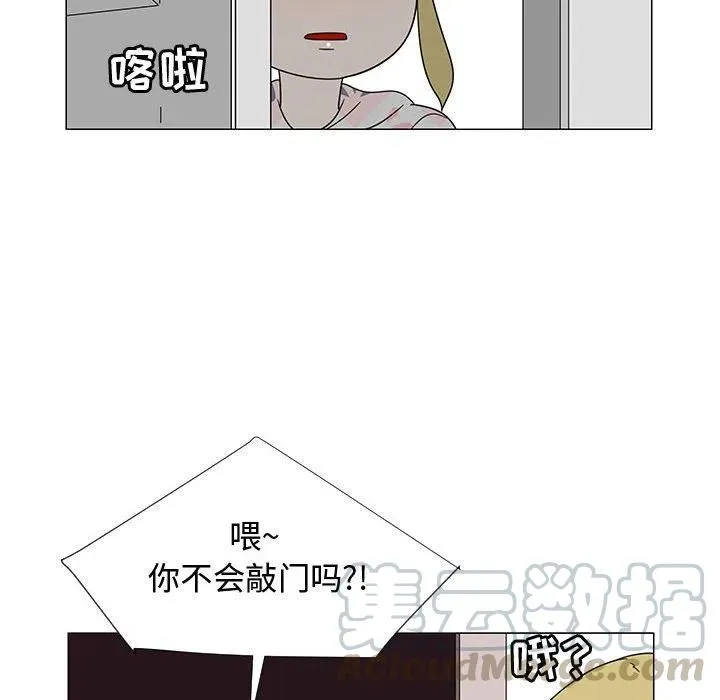 第264页
