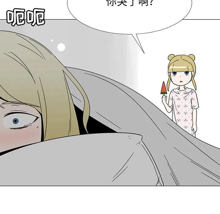 第270页