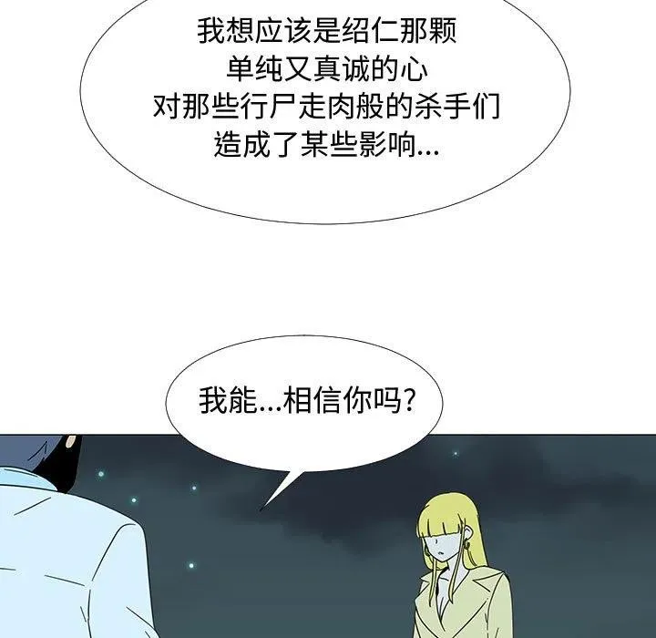 第189页