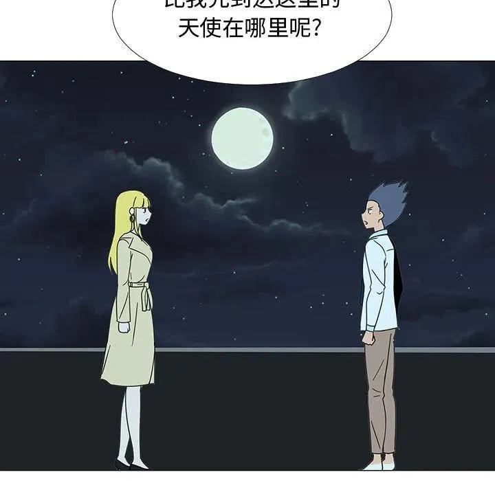 第219页
