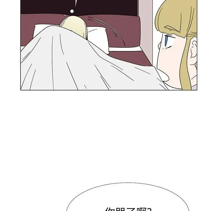 第267页