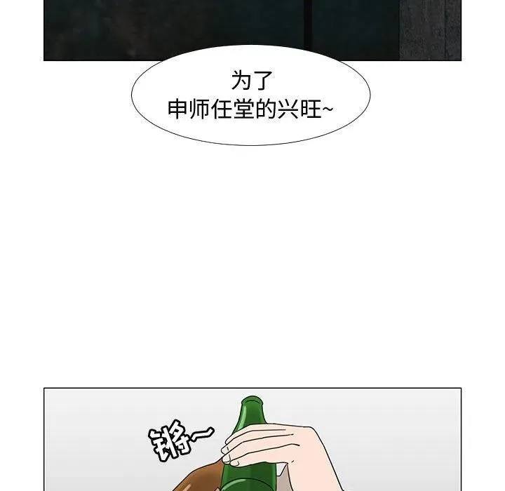 第237页