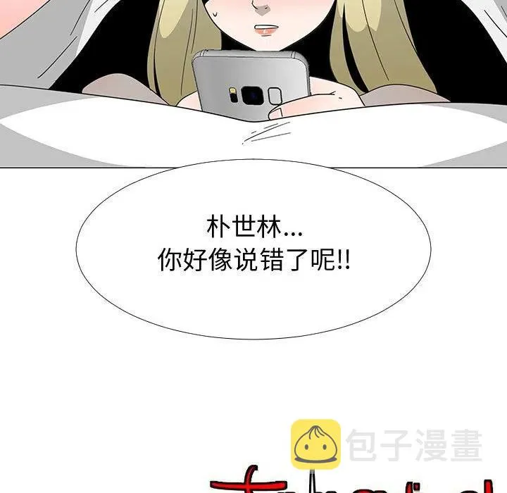 第306页