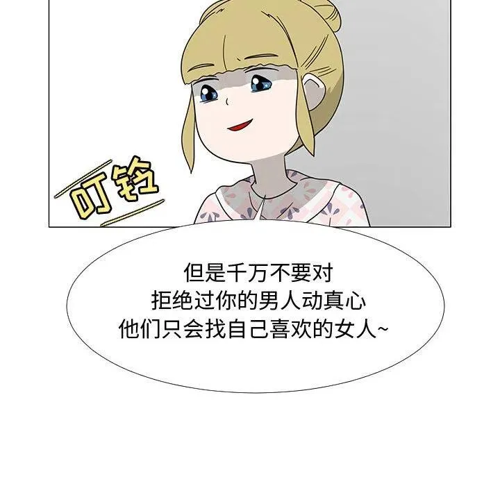 第297页