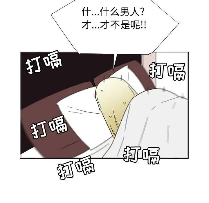 第285页