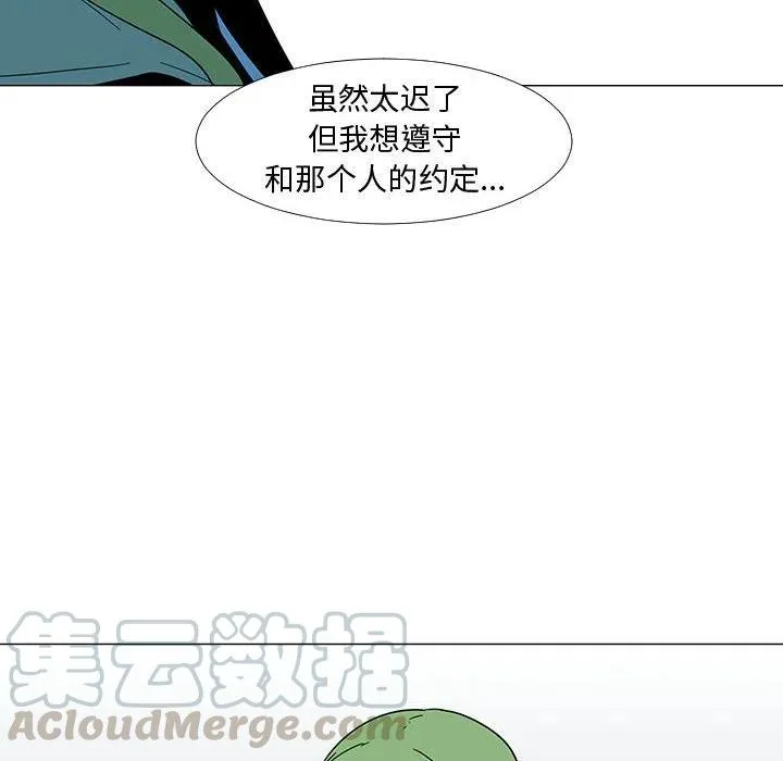 第204页