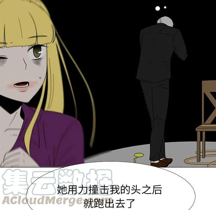 第144页