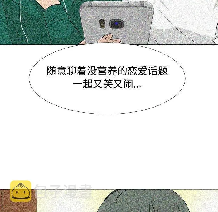 第330页