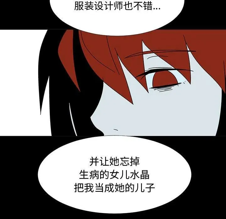 第270页