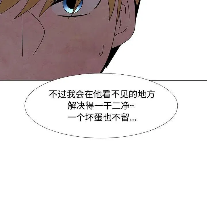 第339页