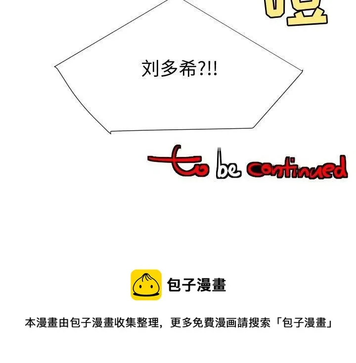 第354页
