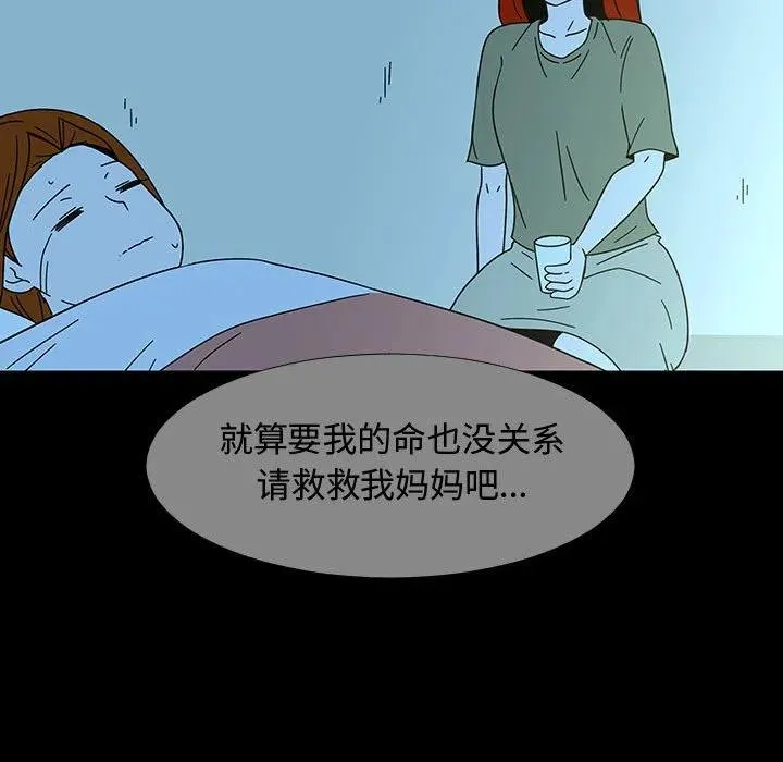 第189页