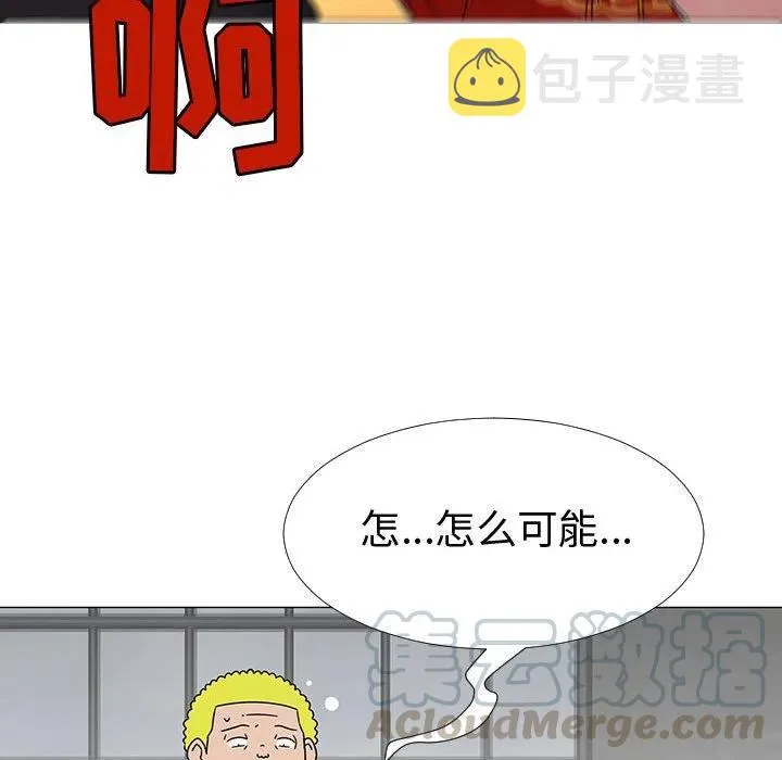 第300页