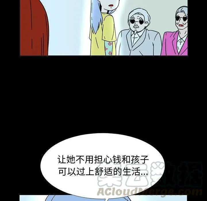 第264页