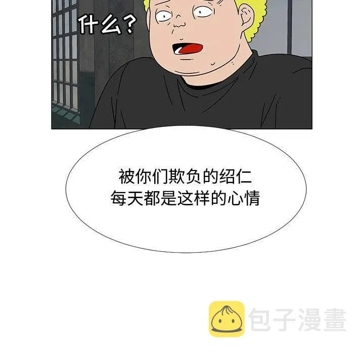 第318页