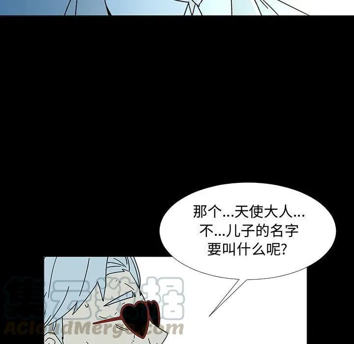 第276页