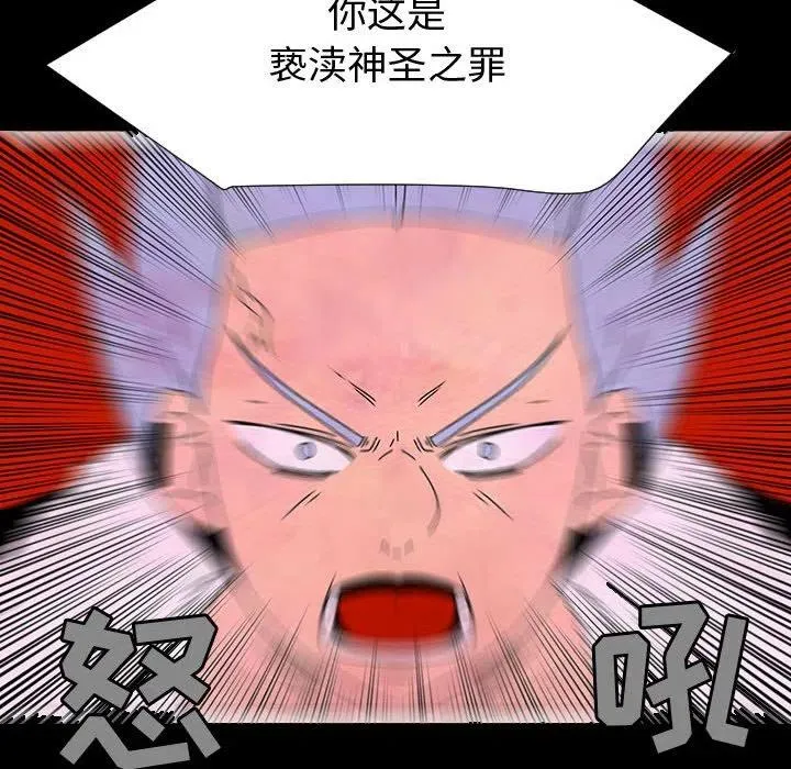 第219页