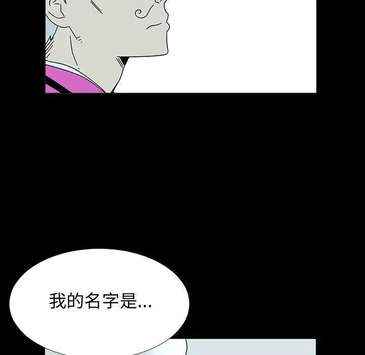 第279页