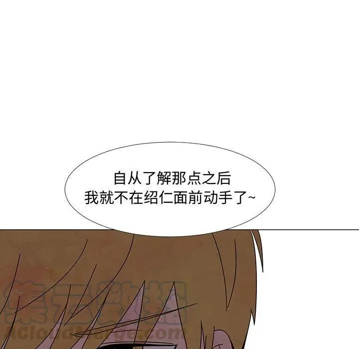 第336页