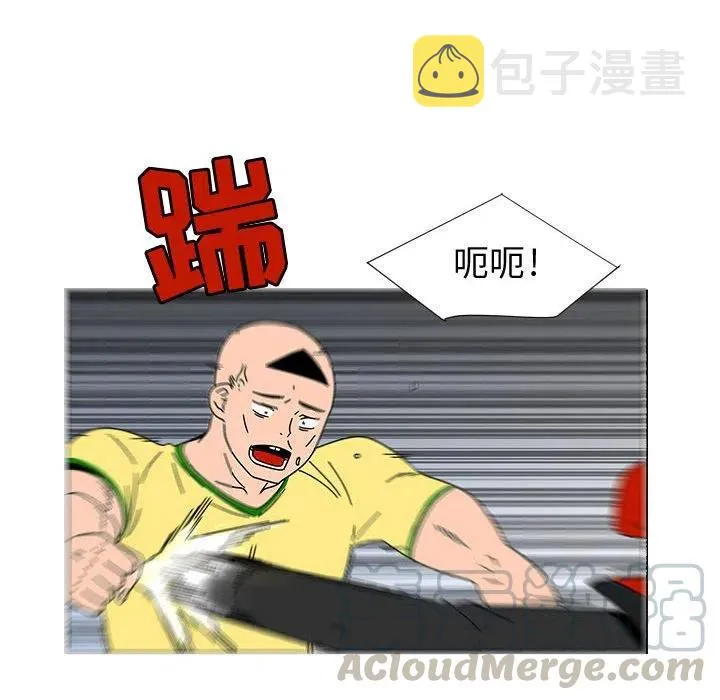 第288页
