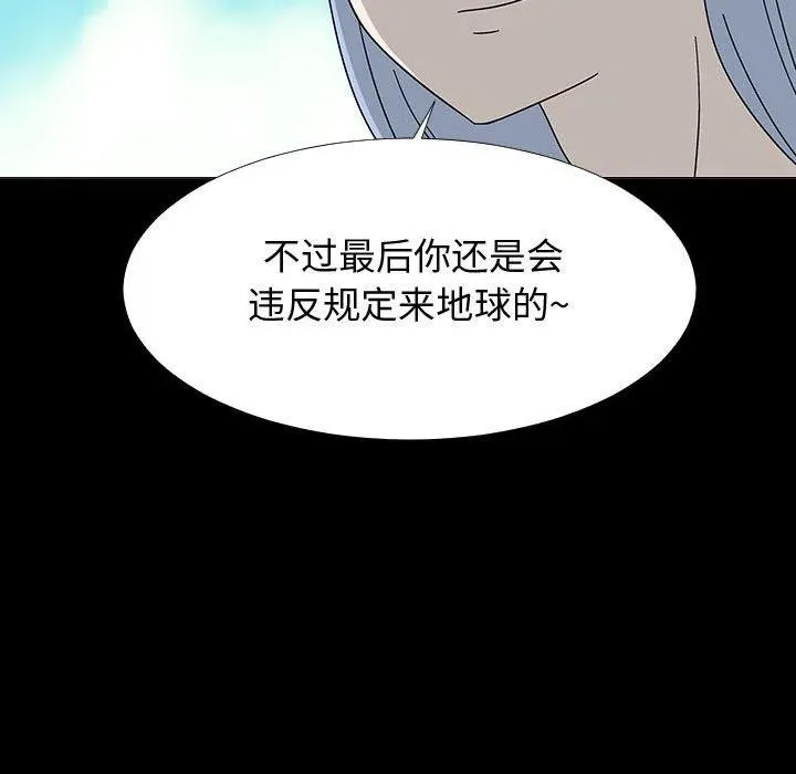 第210页