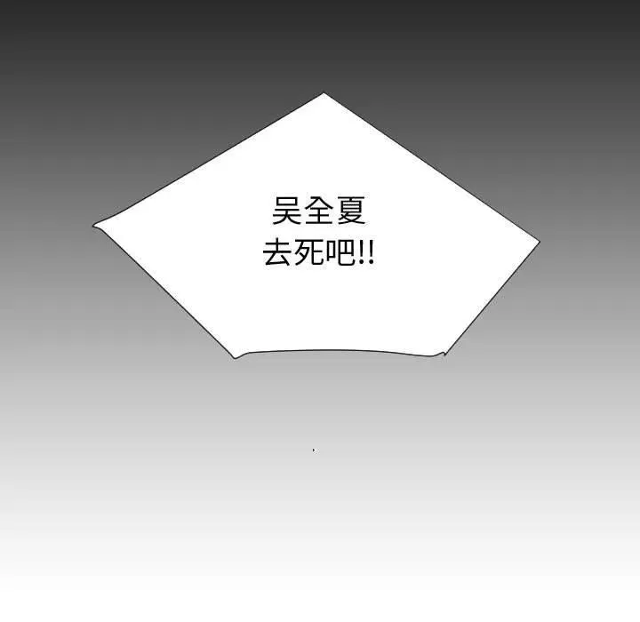 第285页