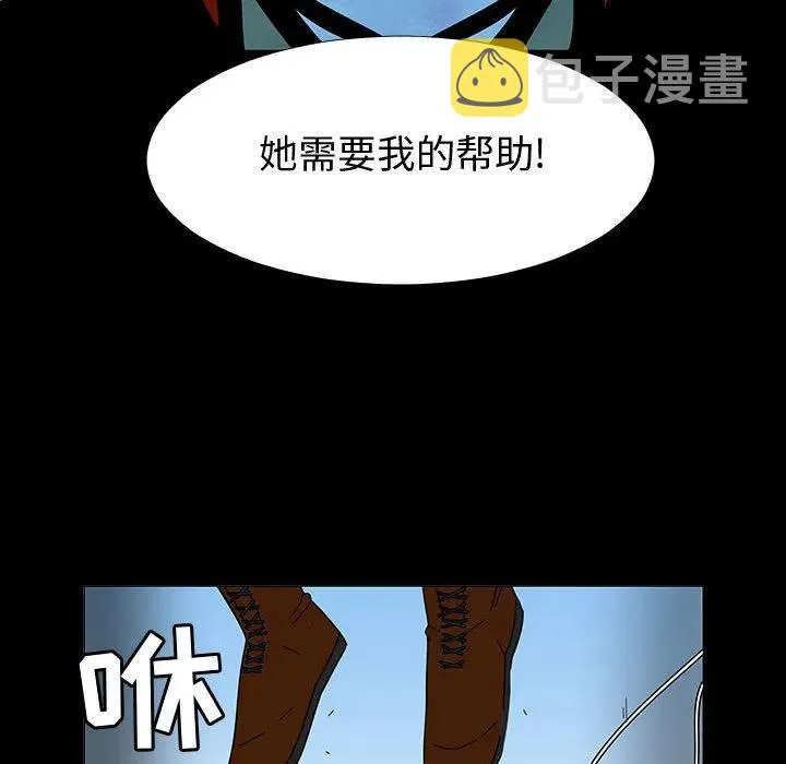 第198页