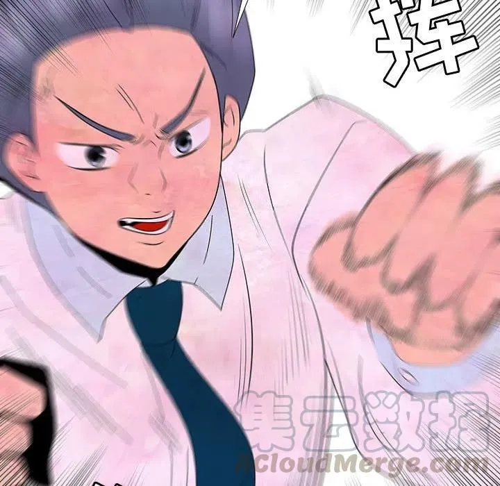 第216页