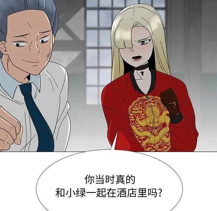 第303页