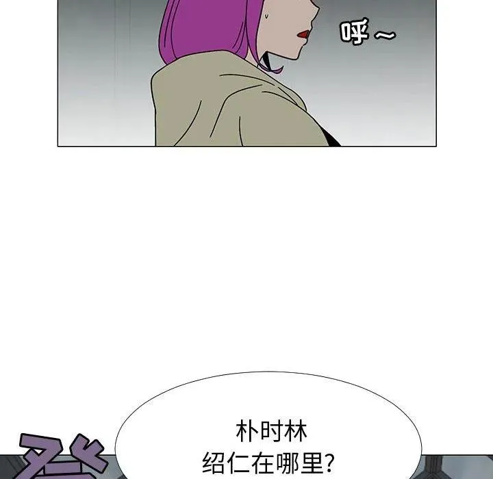 第258页