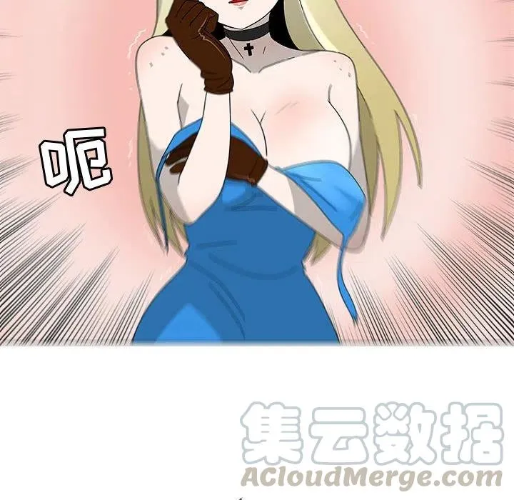 第240页