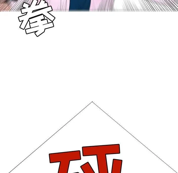 第219页