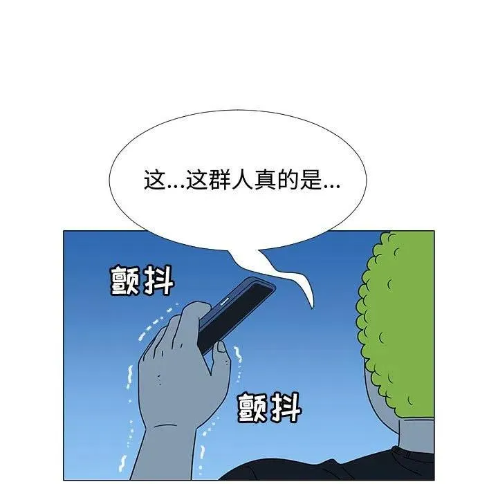 第174页
