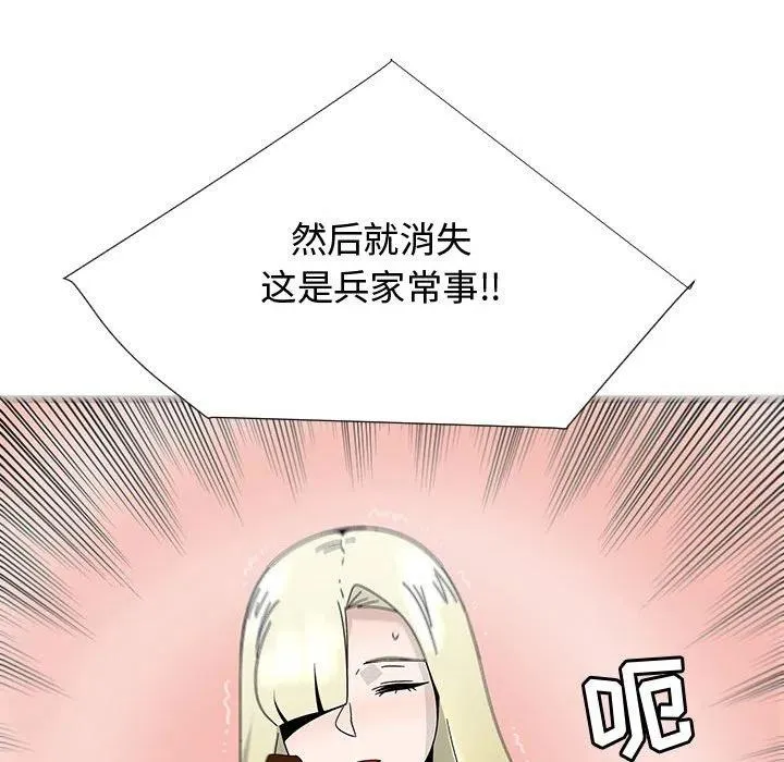 第237页