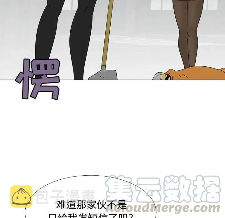 第264页