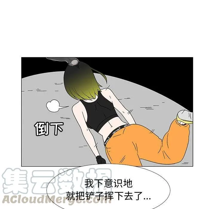 第252页