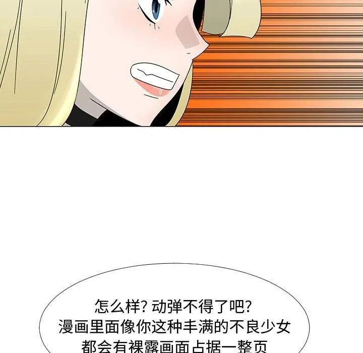 第231页