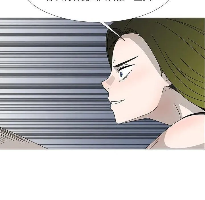 第234页