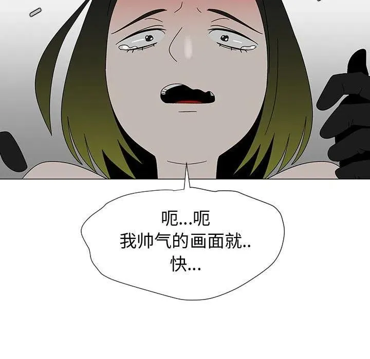 第249页