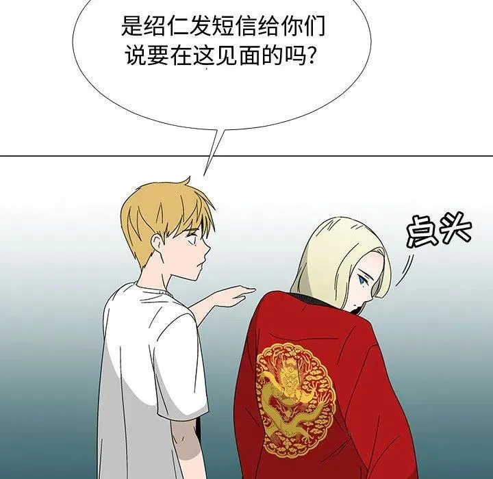第270页