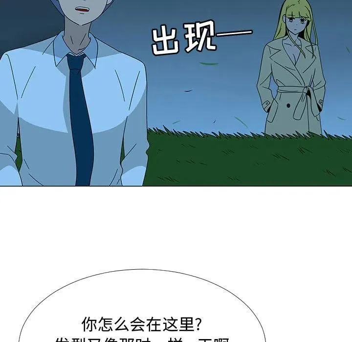 第201页