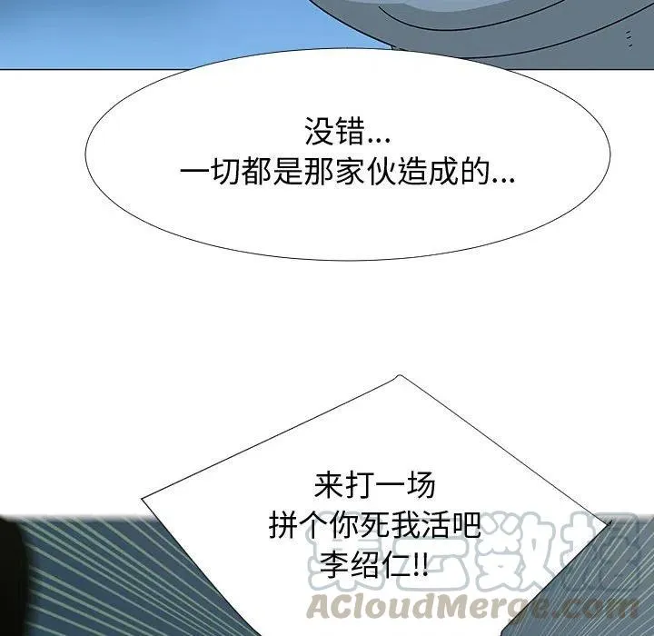 第192页