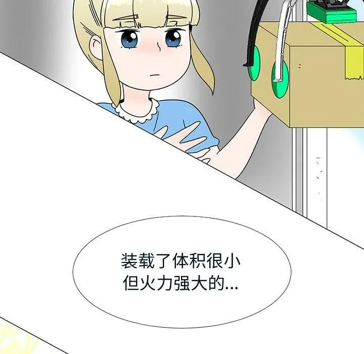 第162页