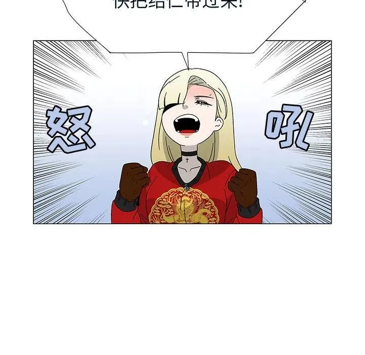 第249页