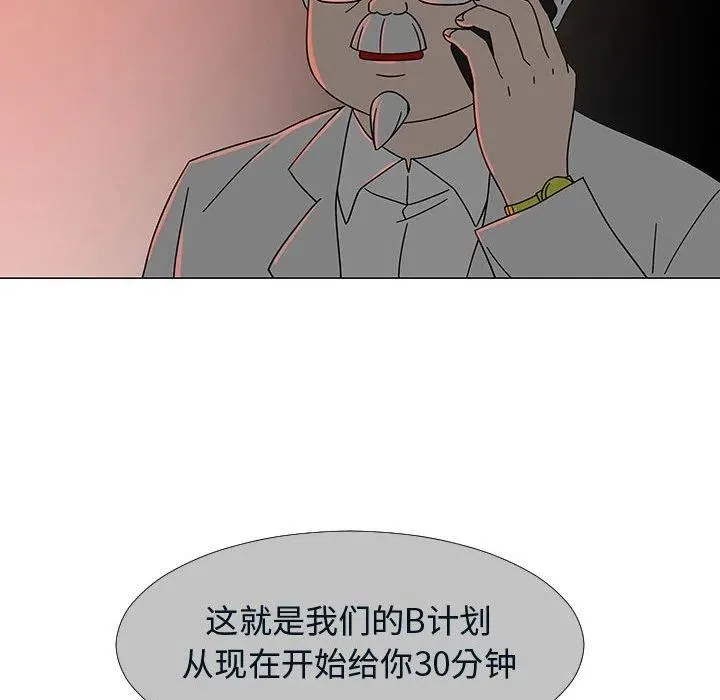 第189页