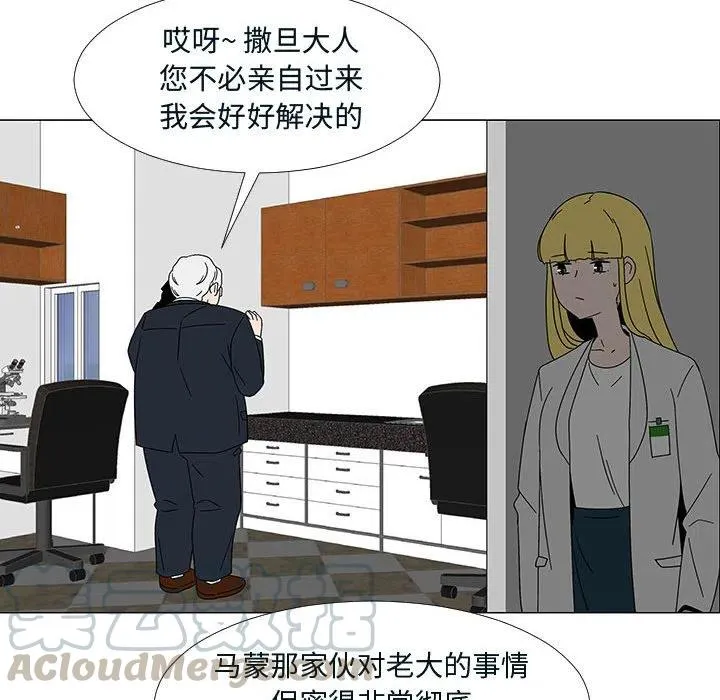 第240页
